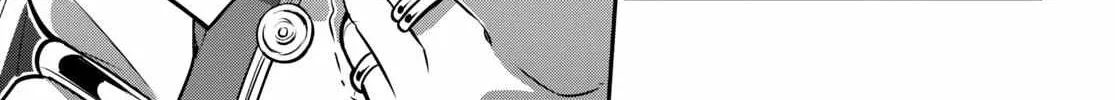 Tate no Yuusha no Nariagari Chapter 99 page 80 - 