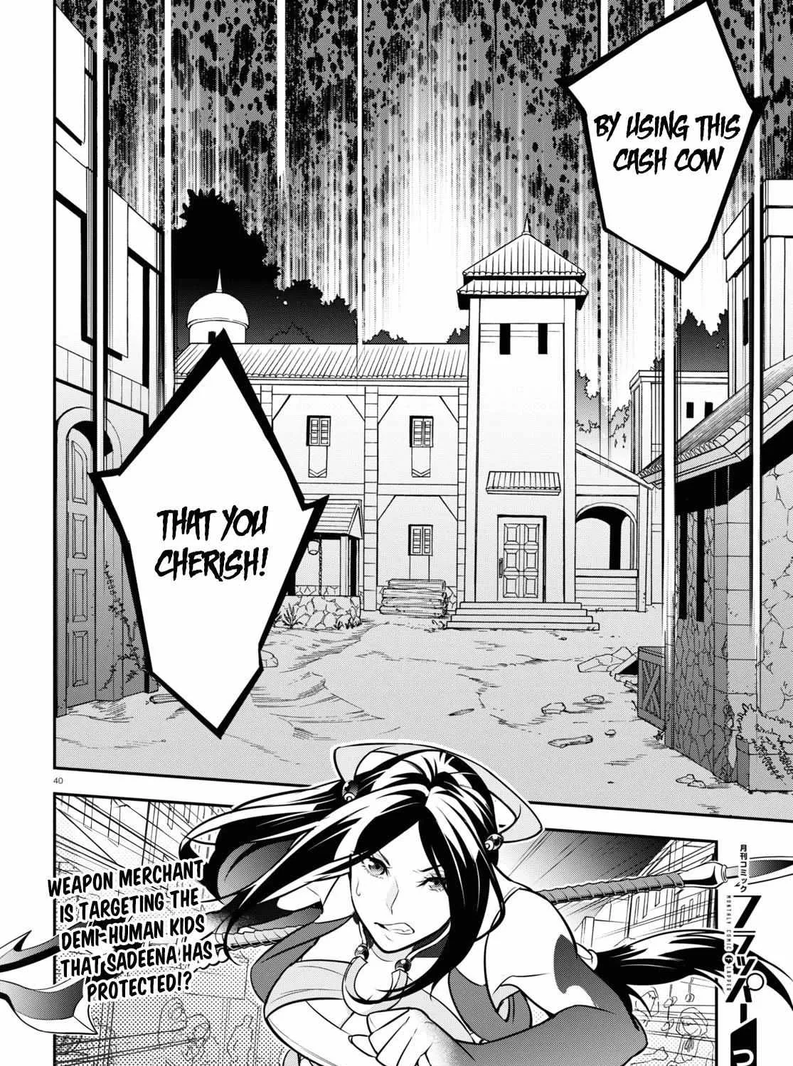 Tate no Yuusha no Nariagari Chapter 99 page 81 - 