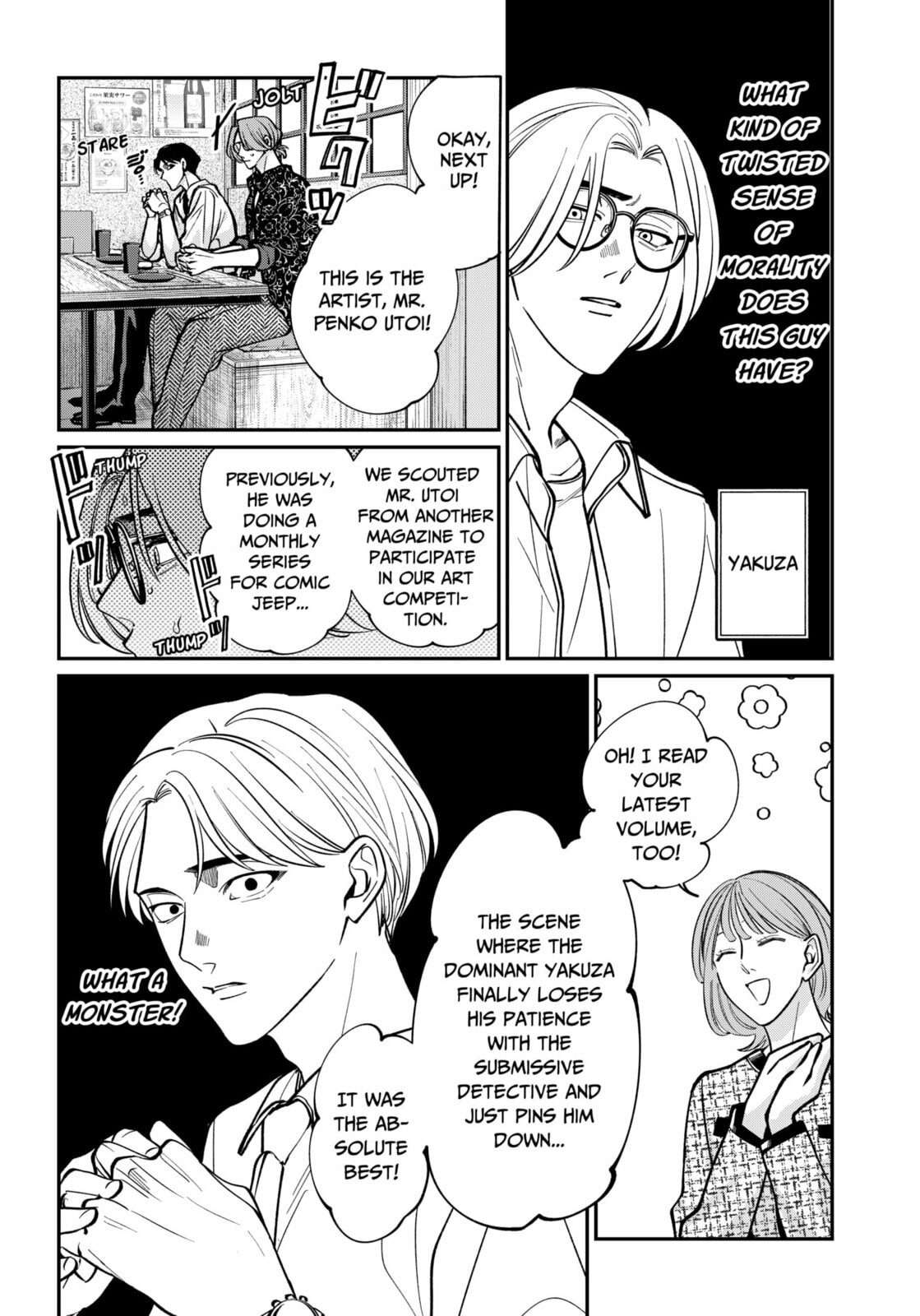 TATSUKI & TAMAKI Chapter 1 page 12 - 