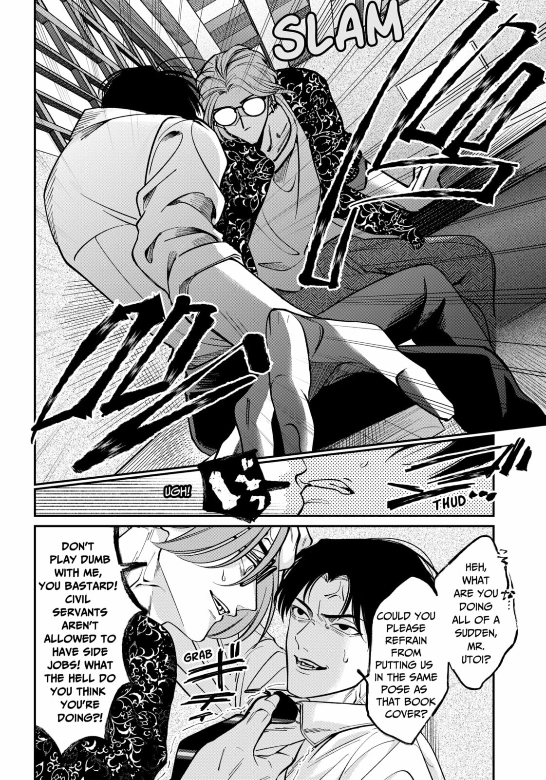 TATSUKI & TAMAKI Chapter 1 page 14 - 