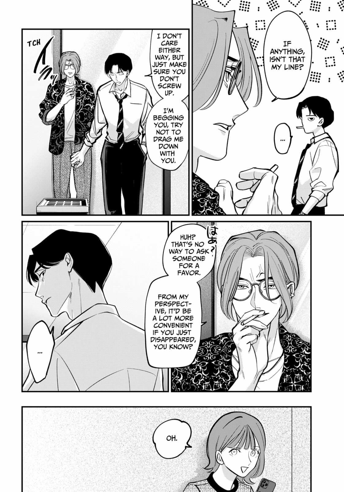 TATSUKI & TAMAKI Chapter 1 page 18 - 