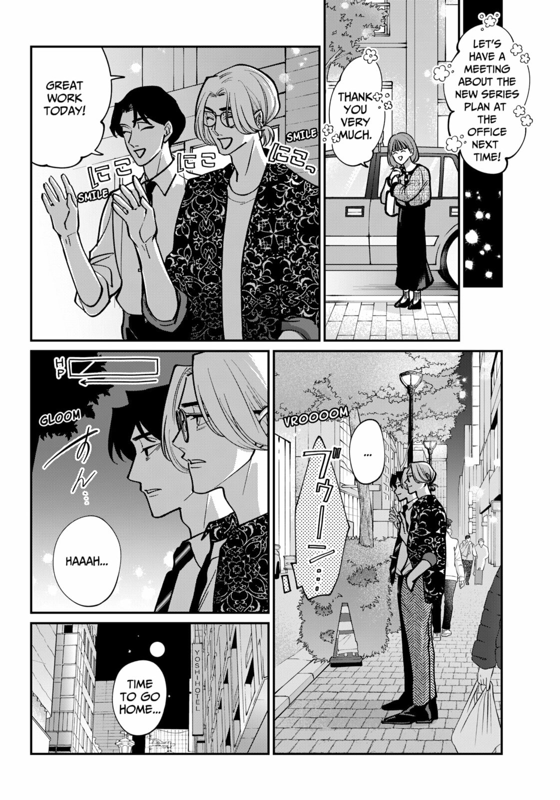 TATSUKI & TAMAKI Chapter 1 page 22 - 
