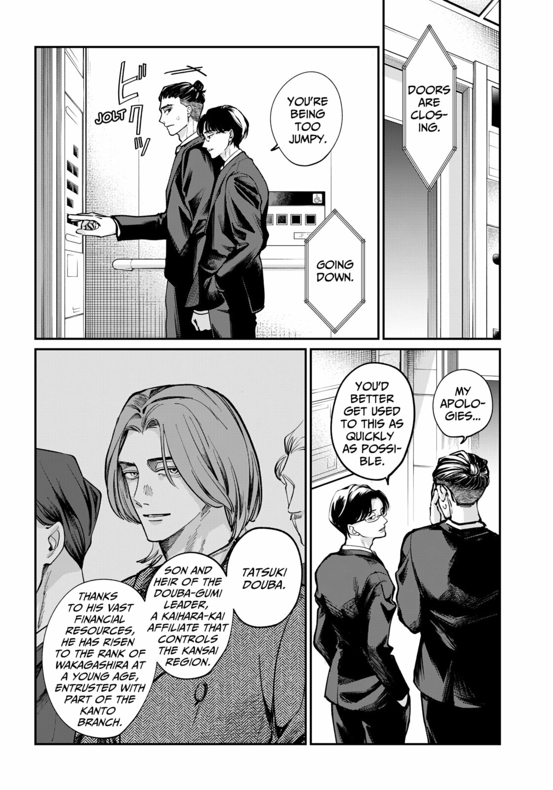 TATSUKI & TAMAKI Chapter 1 page 6 - 