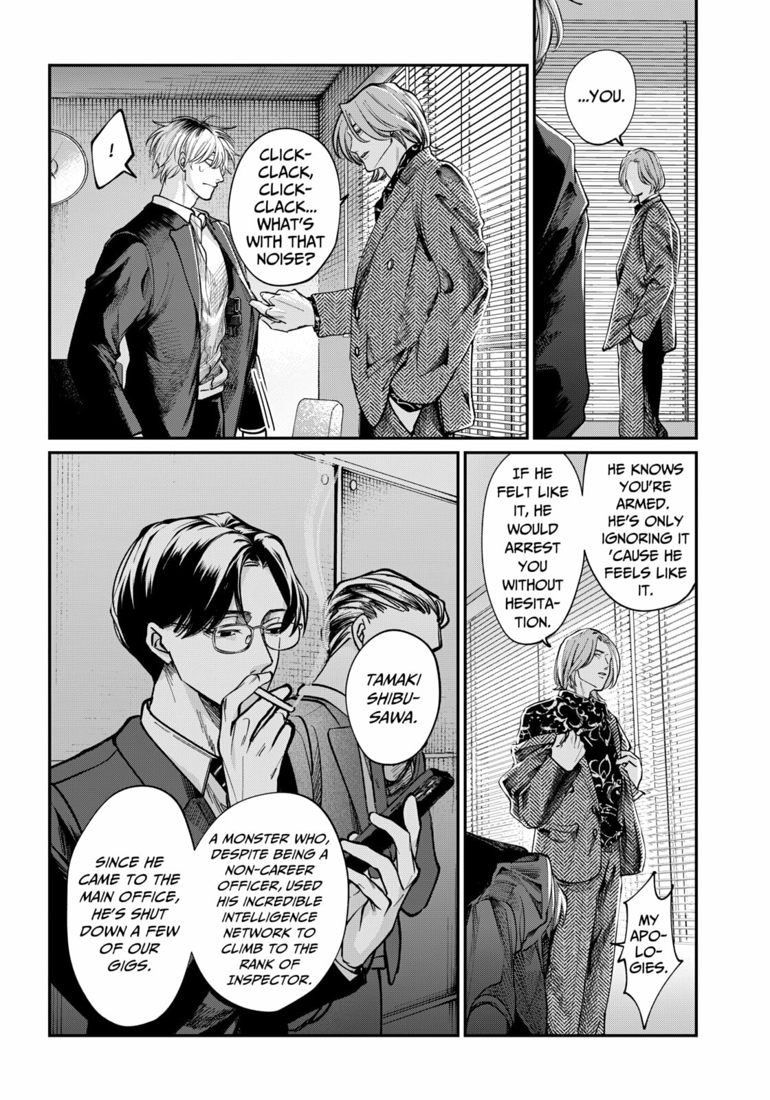TATSUKI & TAMAKI Chapter 1 page 8 - 