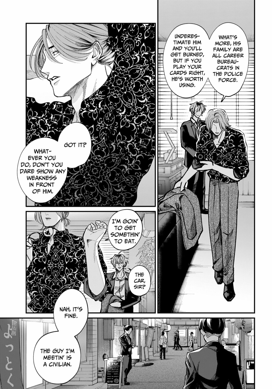 TATSUKI & TAMAKI Chapter 1 page 9 - 