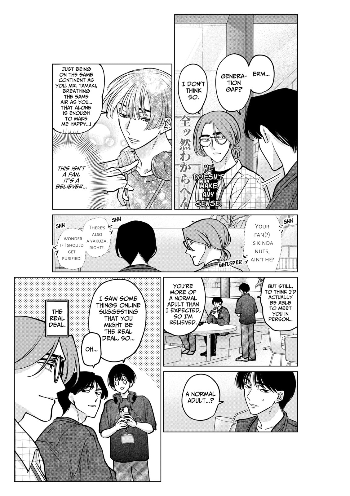 TATSUKI & TAMAKI Chapter 10 page 13 - 