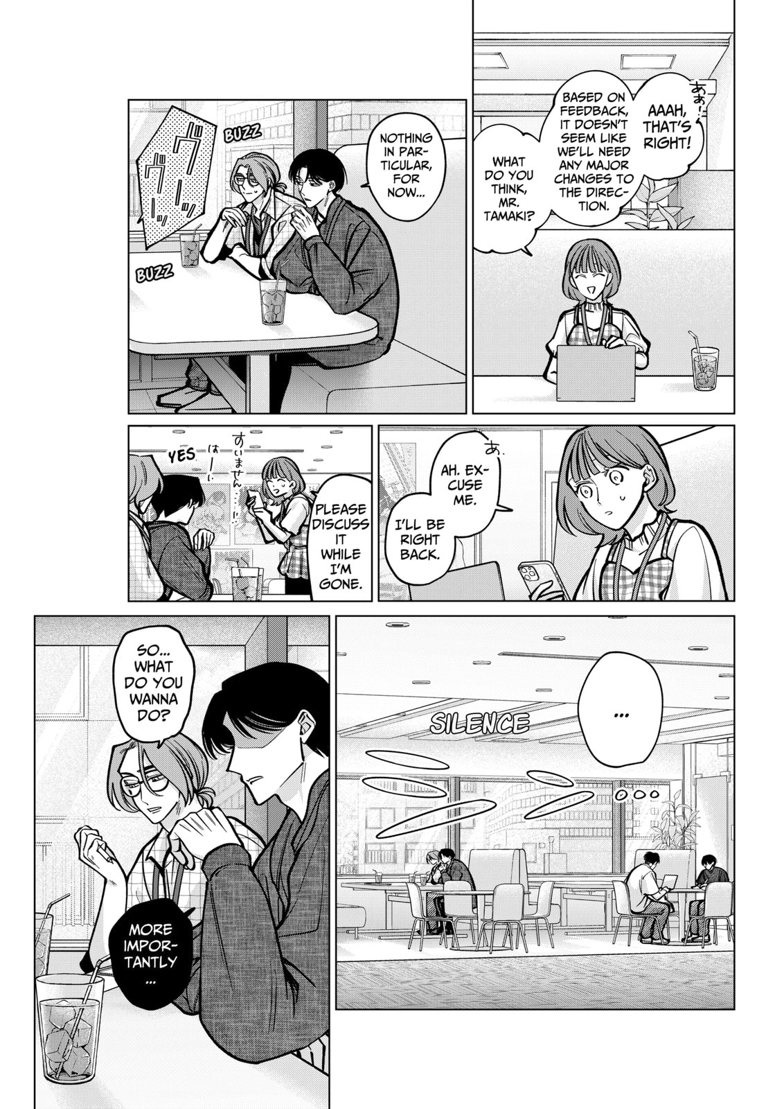 TATSUKI & TAMAKI Chapter 10 page 3 - 