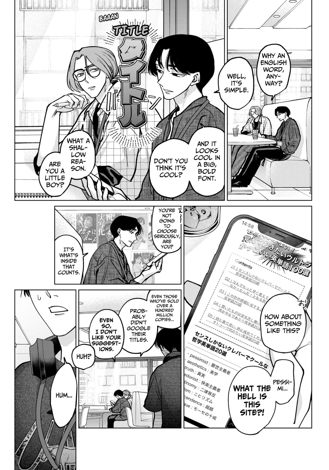 TATSUKI & TAMAKI Chapter 10 page 7 - 