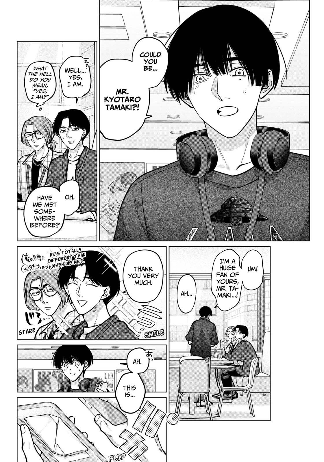 TATSUKI & TAMAKI Chapter 10 page 8 - 