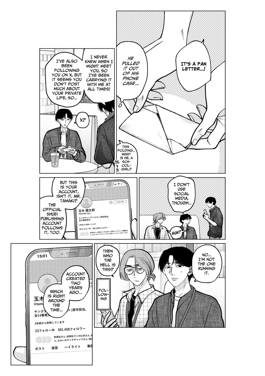 TATSUKI & TAMAKI Chapter 10 page 9 - 