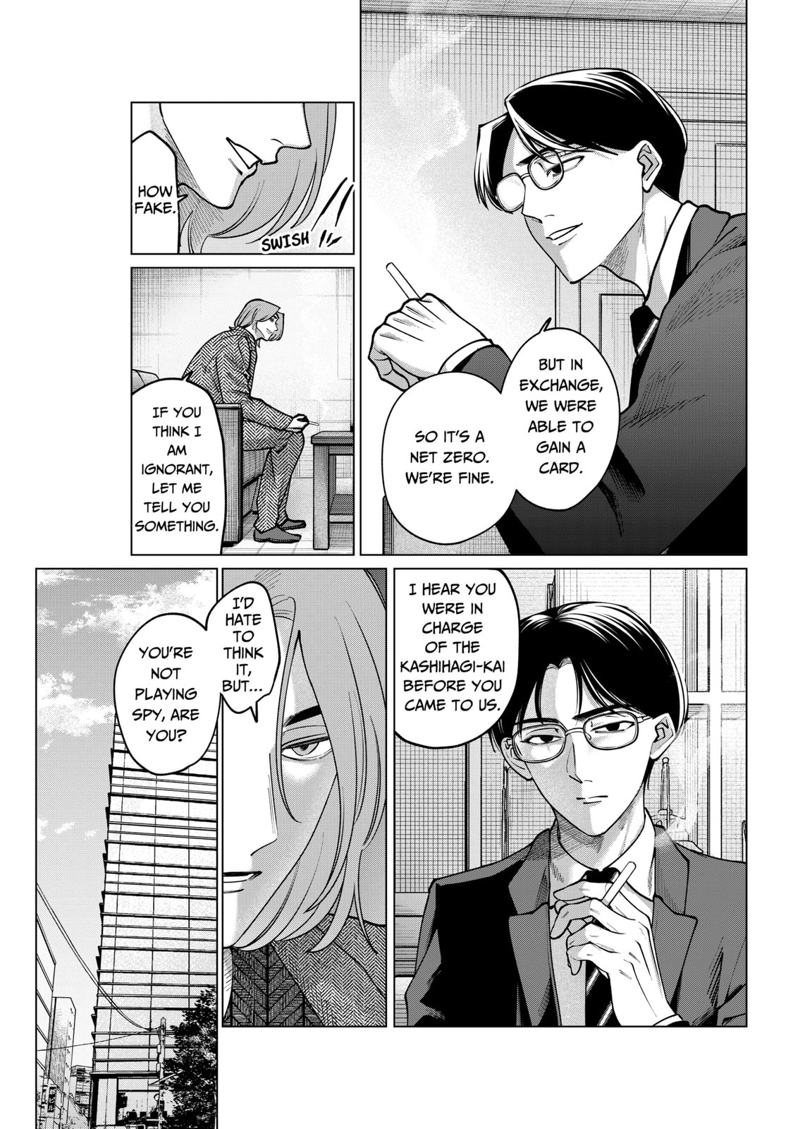 TATSUKI & TAMAKI Chapter 11 page 3 - 