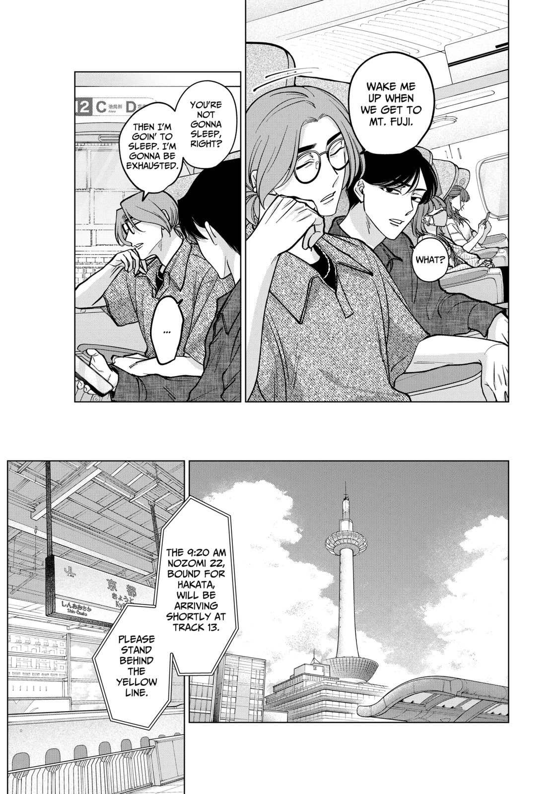TATSUKI & TAMAKI Chapter 12 page 13 - 