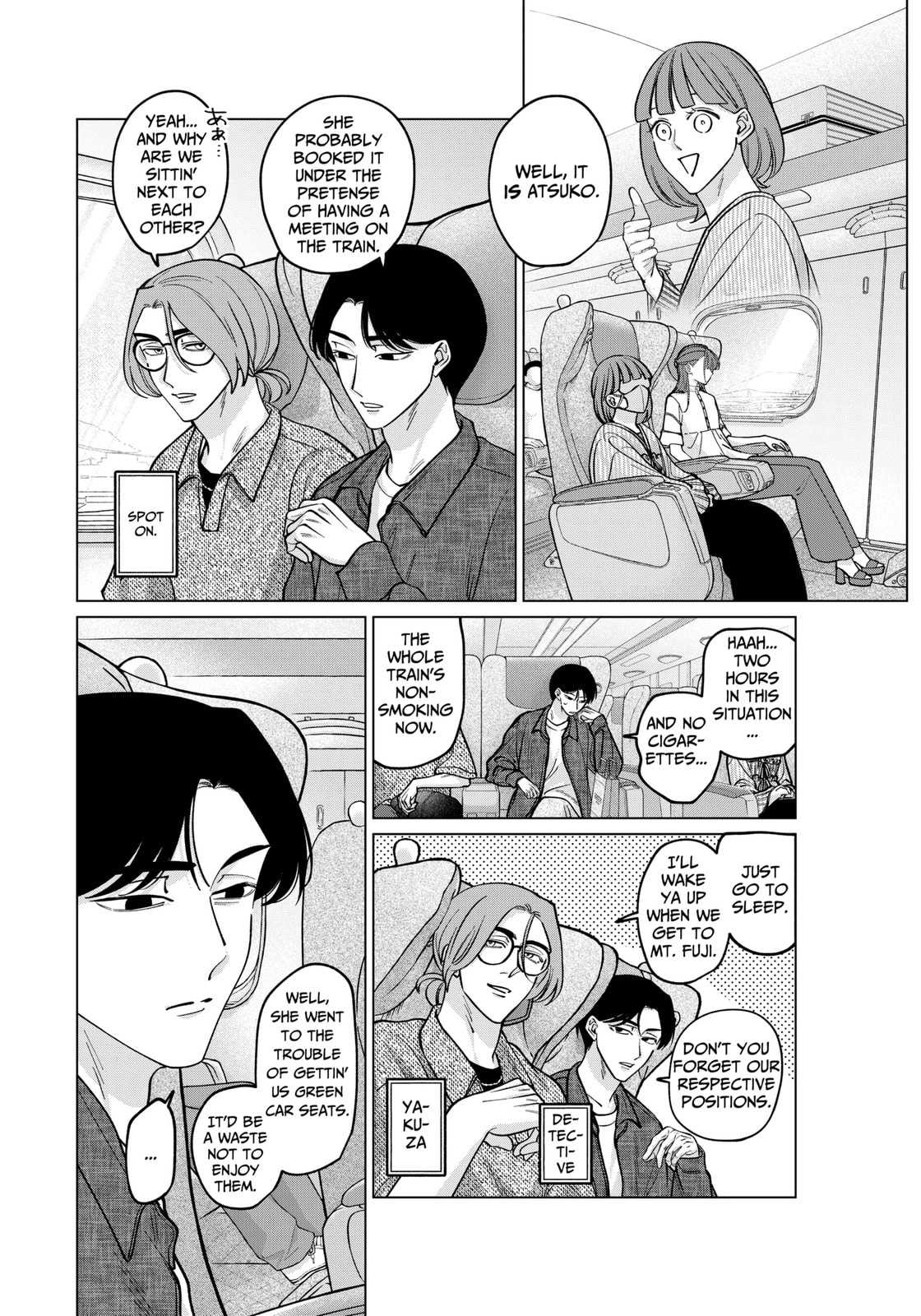 TATSUKI & TAMAKI Chapter 12 page 6 - 