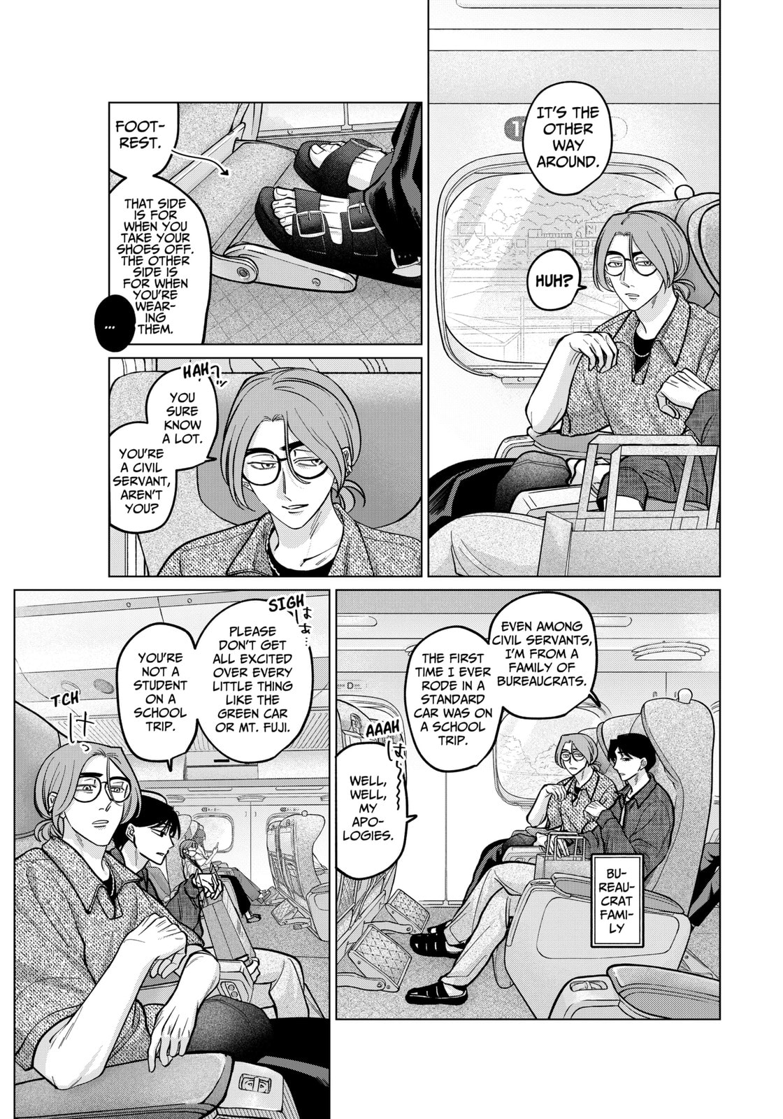 TATSUKI & TAMAKI Chapter 12 page 7 - 
