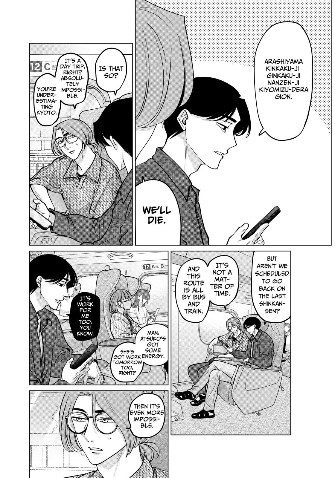 TATSUKI & TAMAKI Chapter 12 page 10 - 