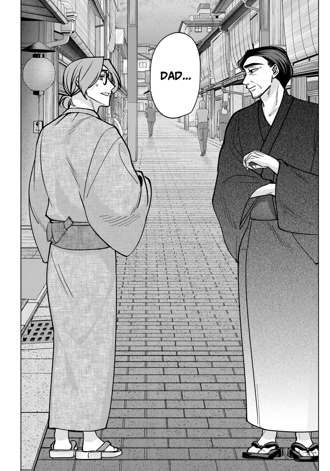 TATSUKI & TAMAKI Chapter 13 page 18 - 