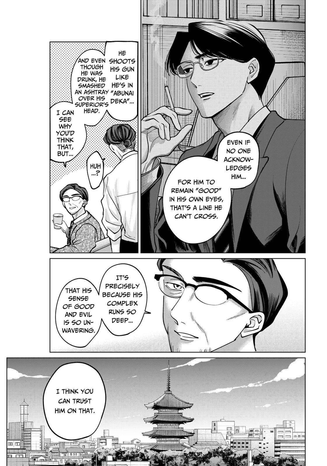 TATSUKI & TAMAKI Chapter 13 page 3 - 