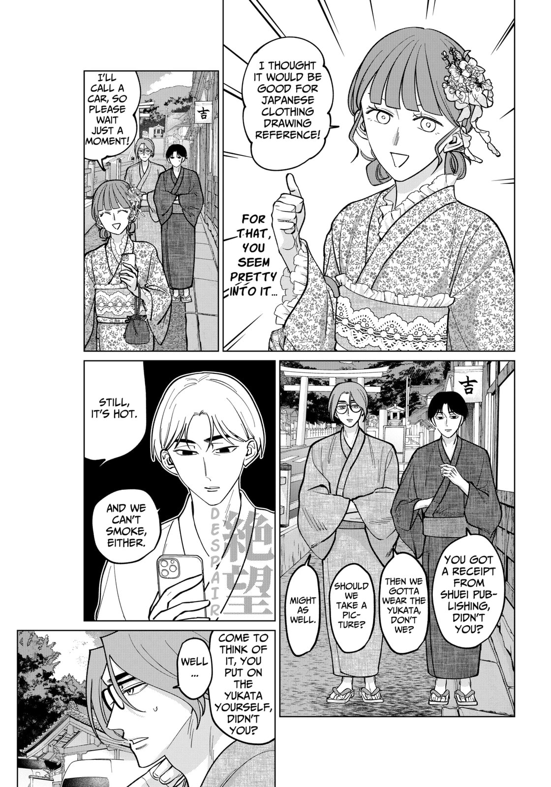 TATSUKI & TAMAKI Chapter 13 page 5 - 