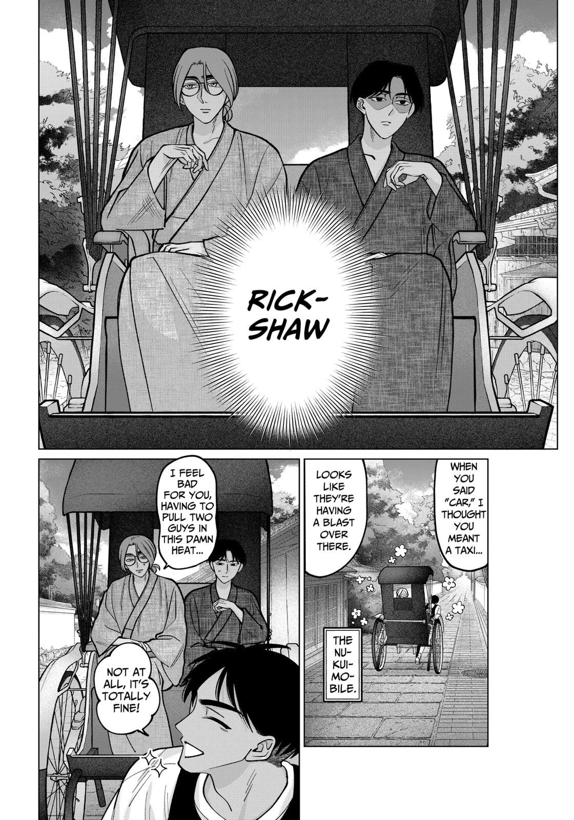 TATSUKI & TAMAKI Chapter 13 page 8 - 
