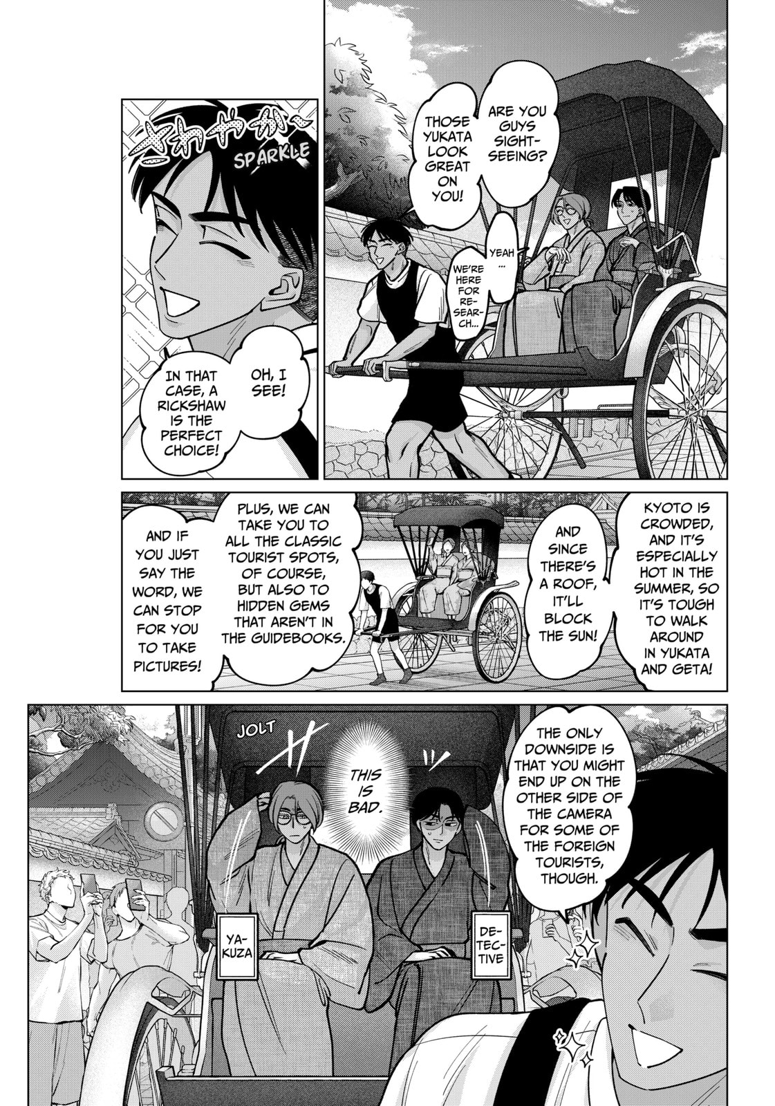 TATSUKI & TAMAKI Chapter 13 page 9 - 