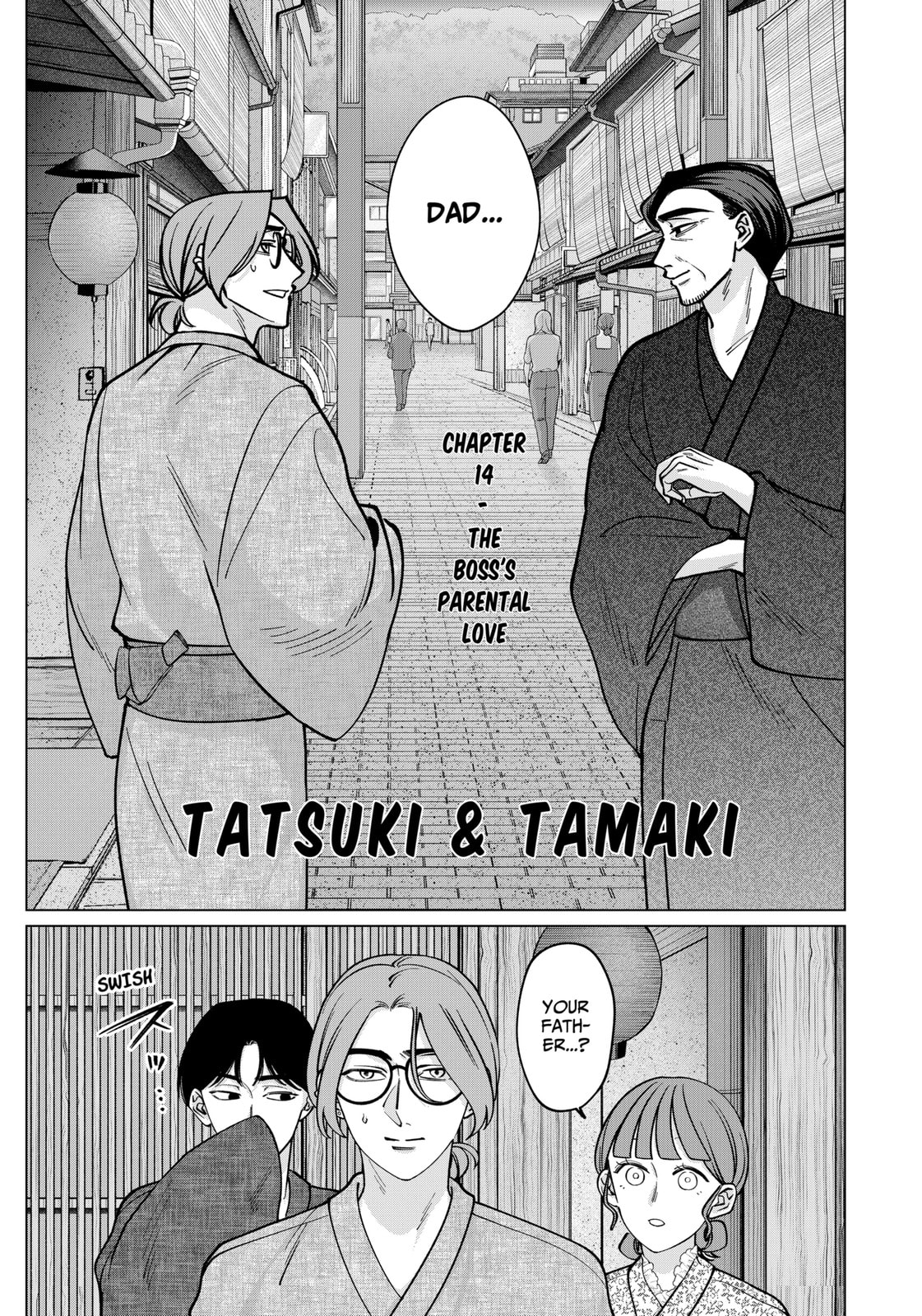 TATSUKI & TAMAKI Chapter 14 page 1 - 