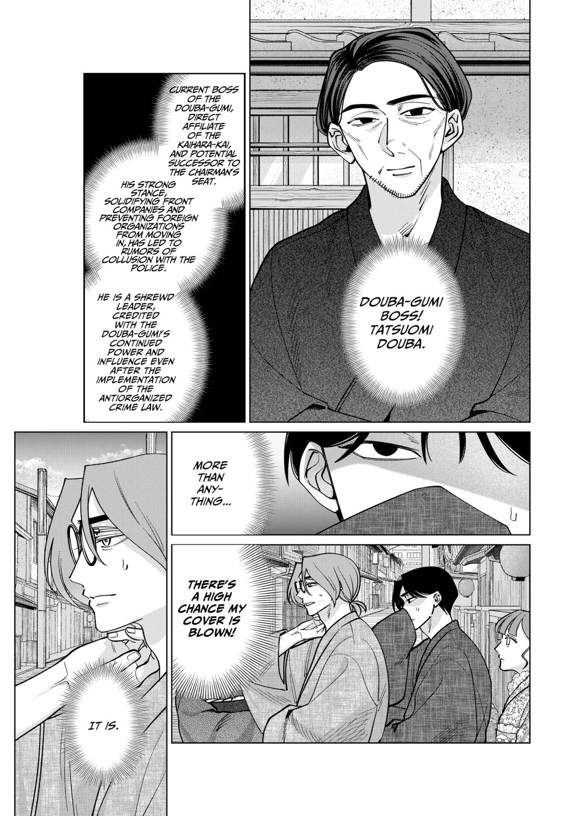 TATSUKI & TAMAKI Chapter 14 page 3 - 