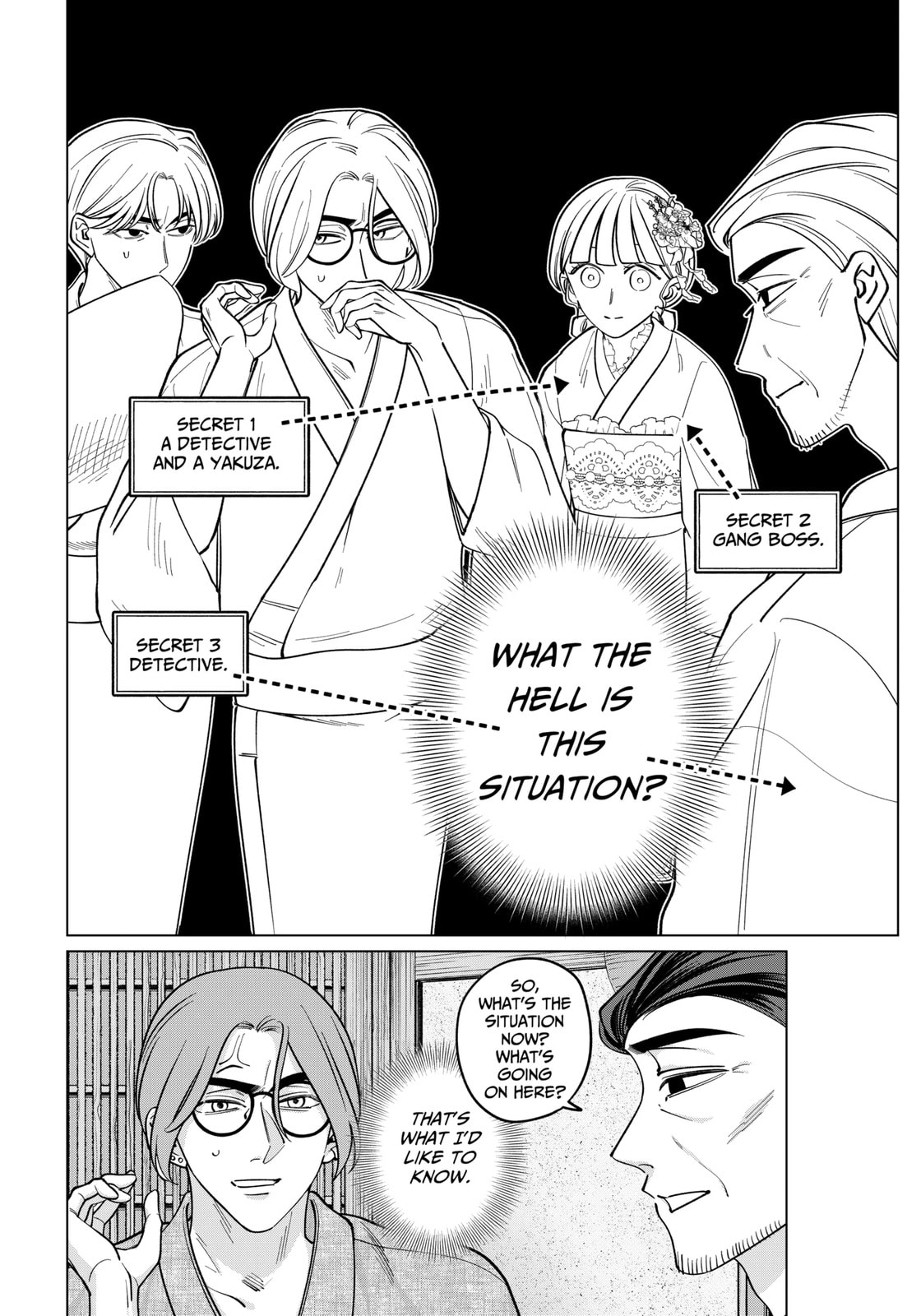 TATSUKI & TAMAKI Chapter 14 page 4 - 