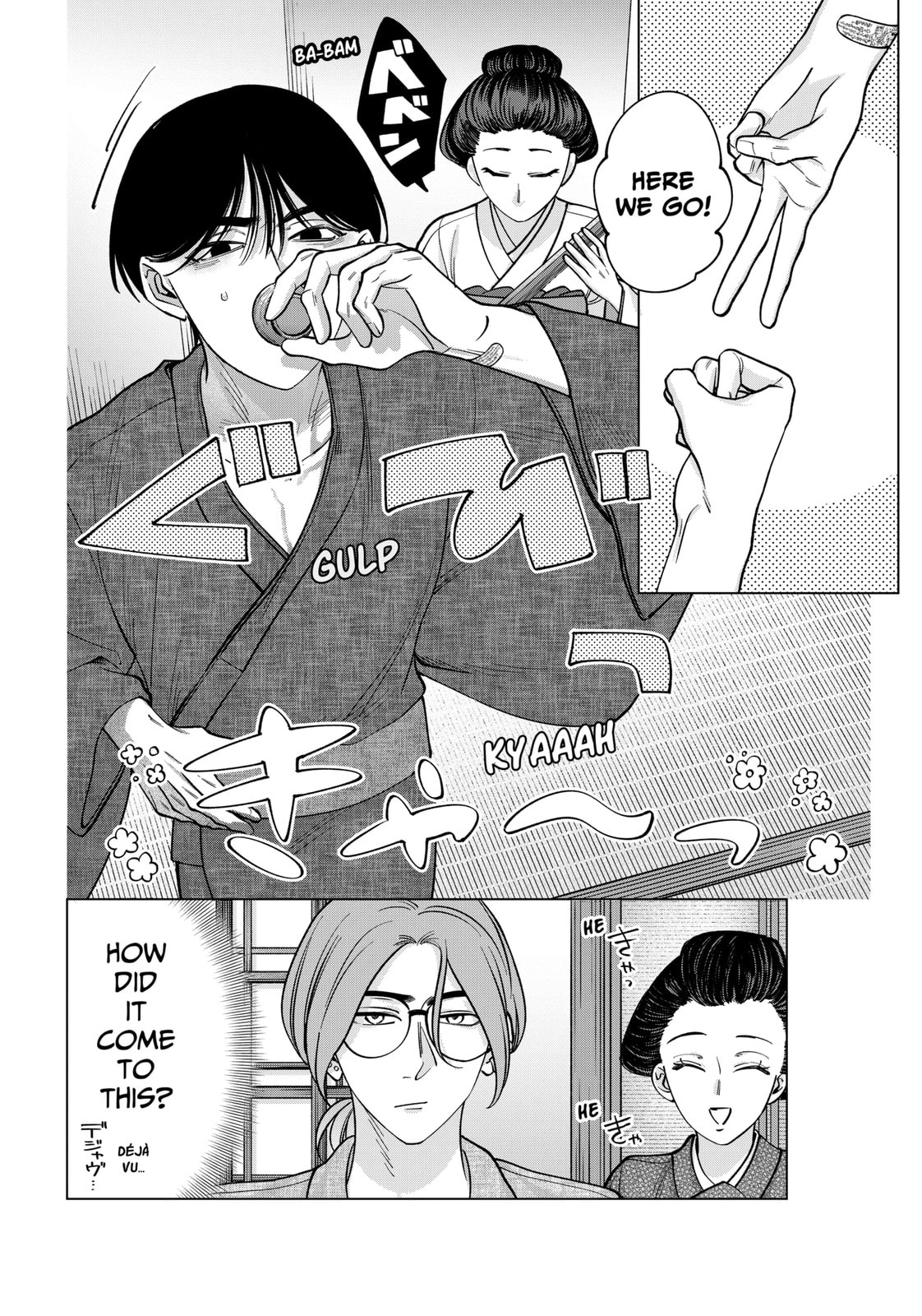 TATSUKI & TAMAKI Chapter 14 page 8 - 