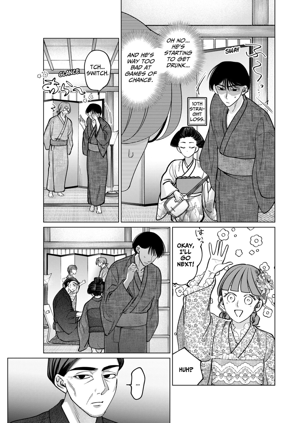 TATSUKI & TAMAKI Chapter 14 page 9 - 