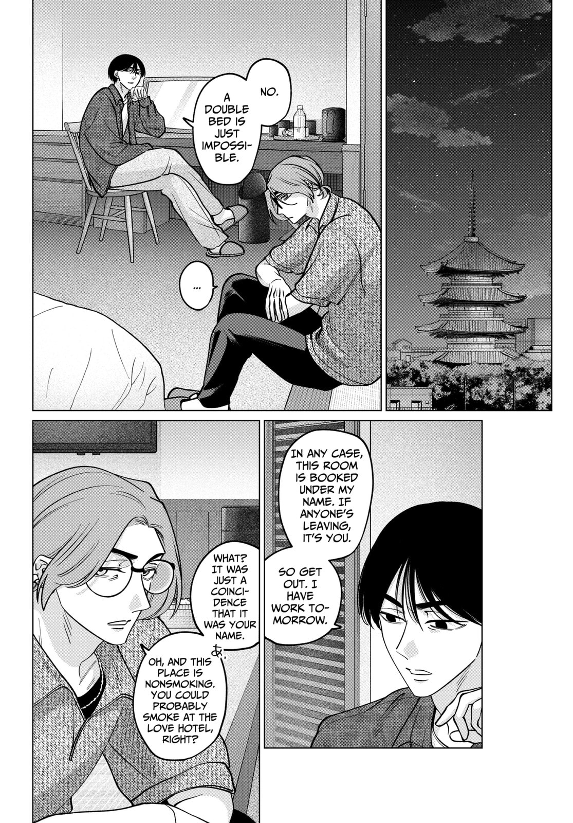 TATSUKI & TAMAKI Chapter 15 page 15 - 