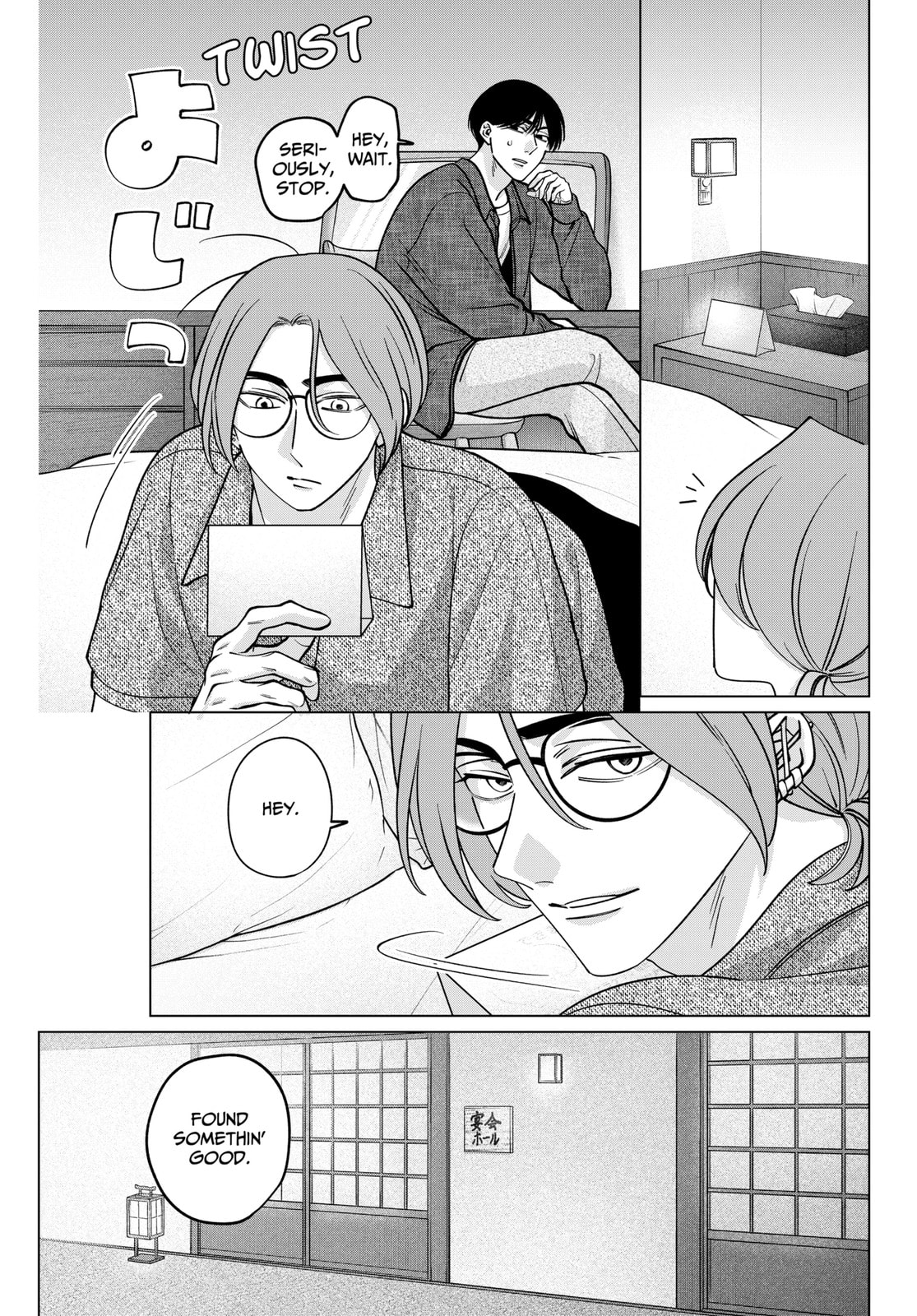 TATSUKI & TAMAKI Chapter 15 page 18 - 