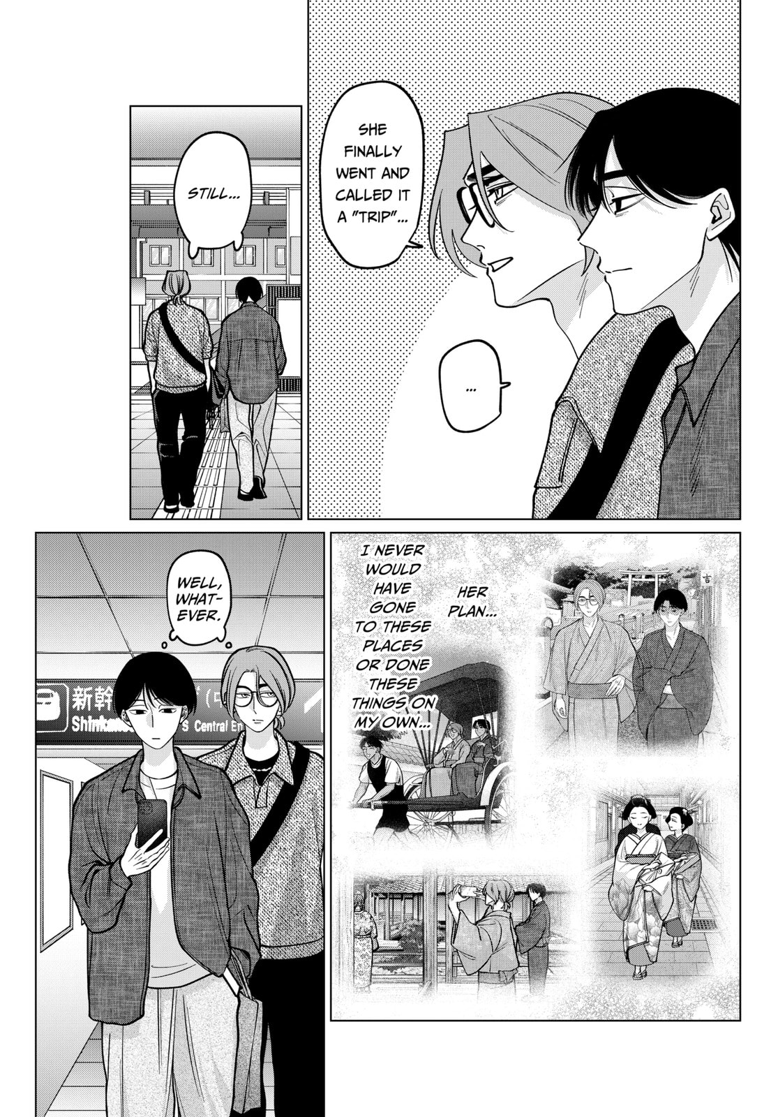 TATSUKI & TAMAKI Chapter 15 page 8 - 