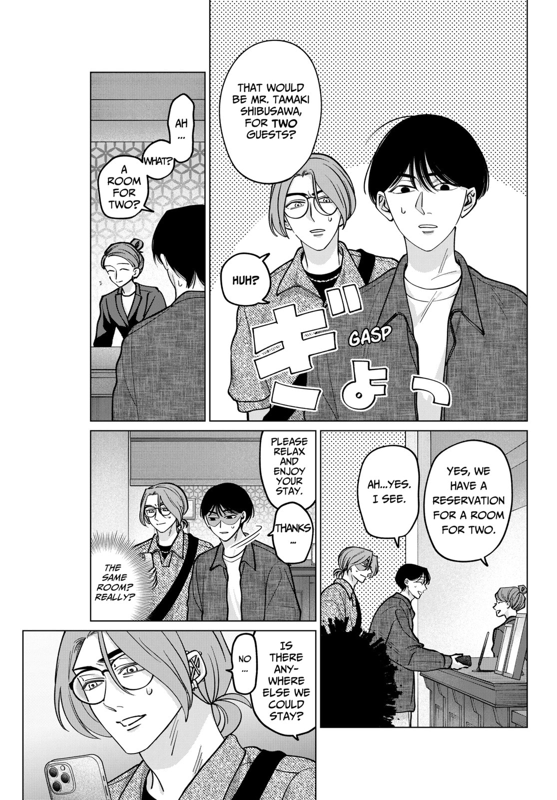 TATSUKI & TAMAKI Chapter 15 page 10 - 