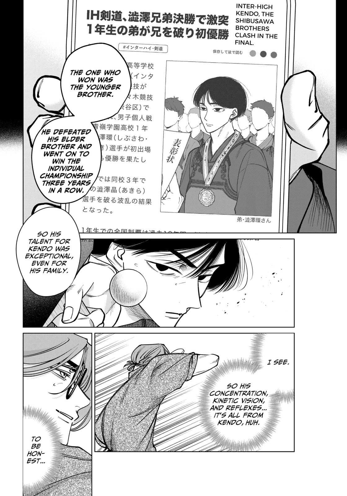 TATSUKI & TAMAKI Chapter 16 page 12 - 