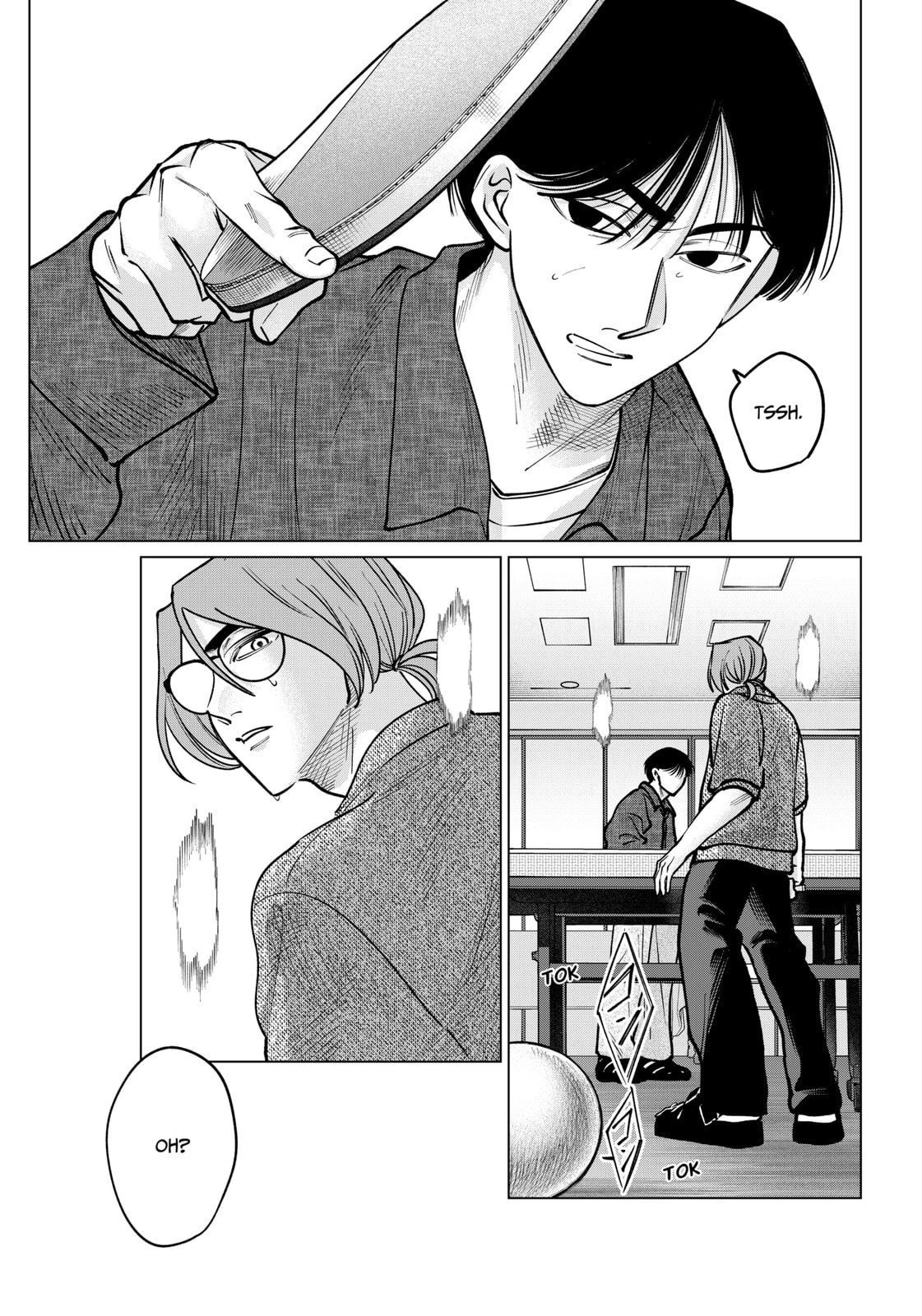 TATSUKI & TAMAKI Chapter 16 page 17 - 