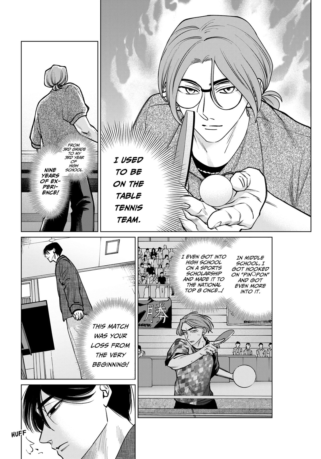 TATSUKI & TAMAKI Chapter 16 page 6 - 