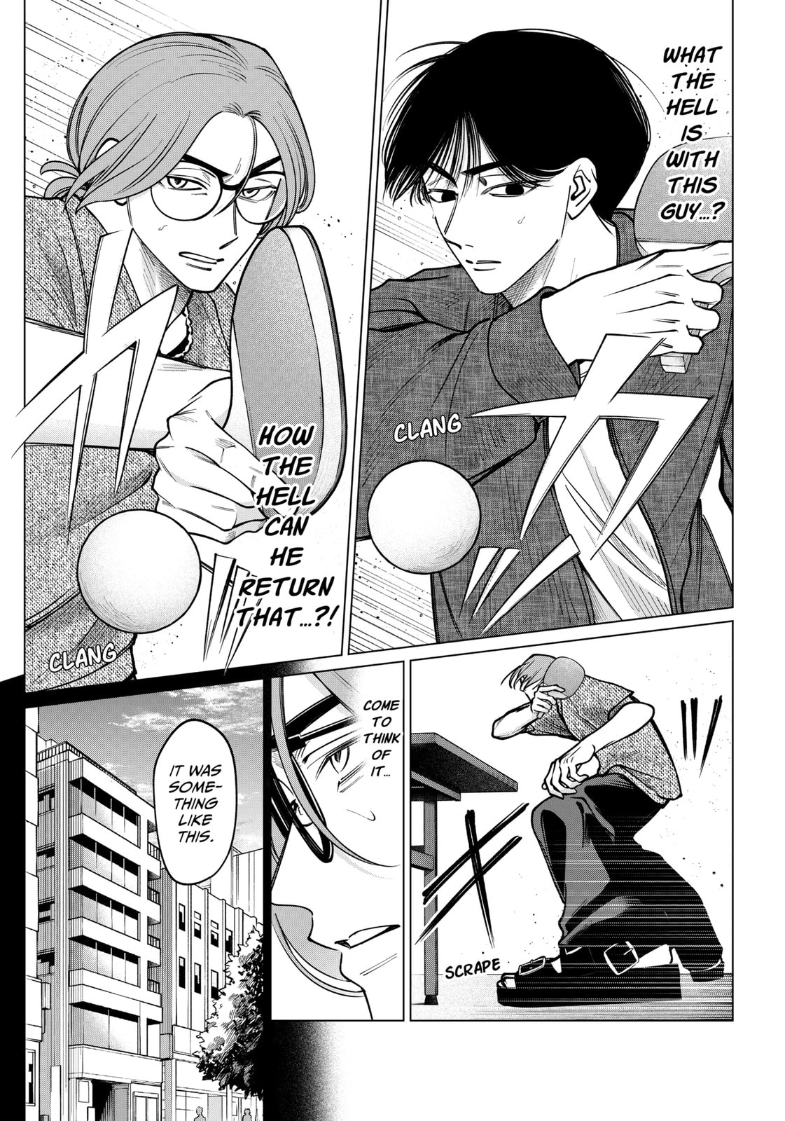 TATSUKI & TAMAKI Chapter 16 page 9 - 