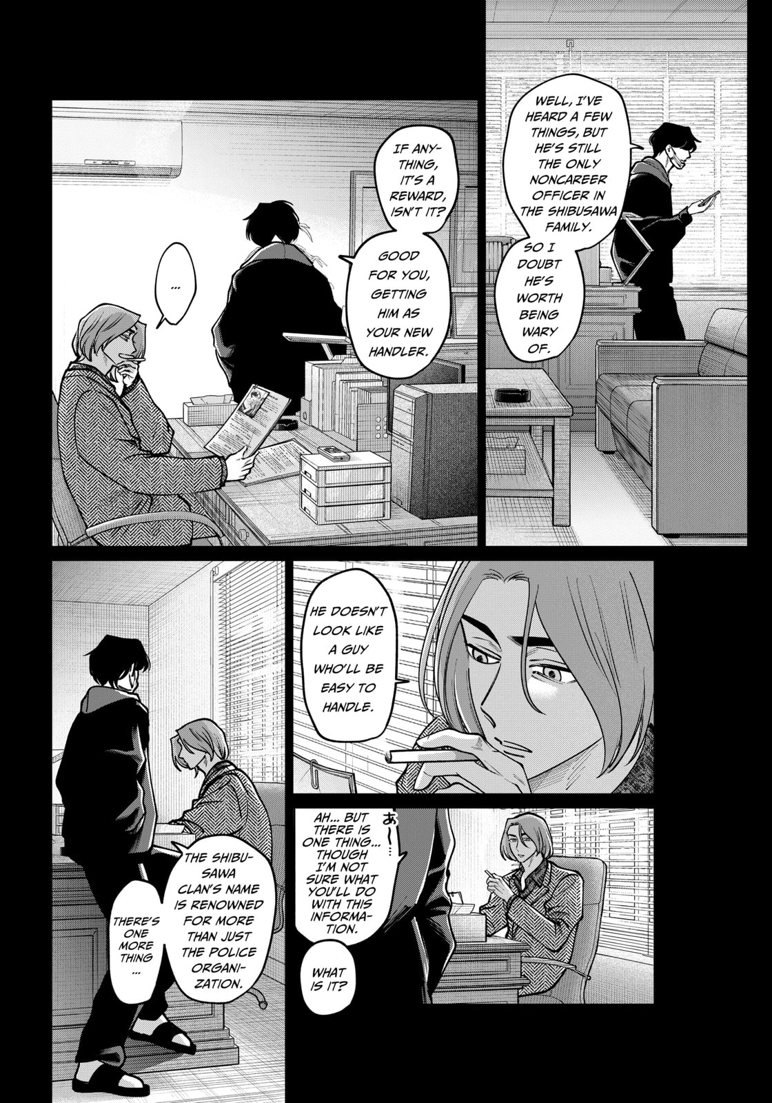 TATSUKI & TAMAKI Chapter 16 page 10 - 