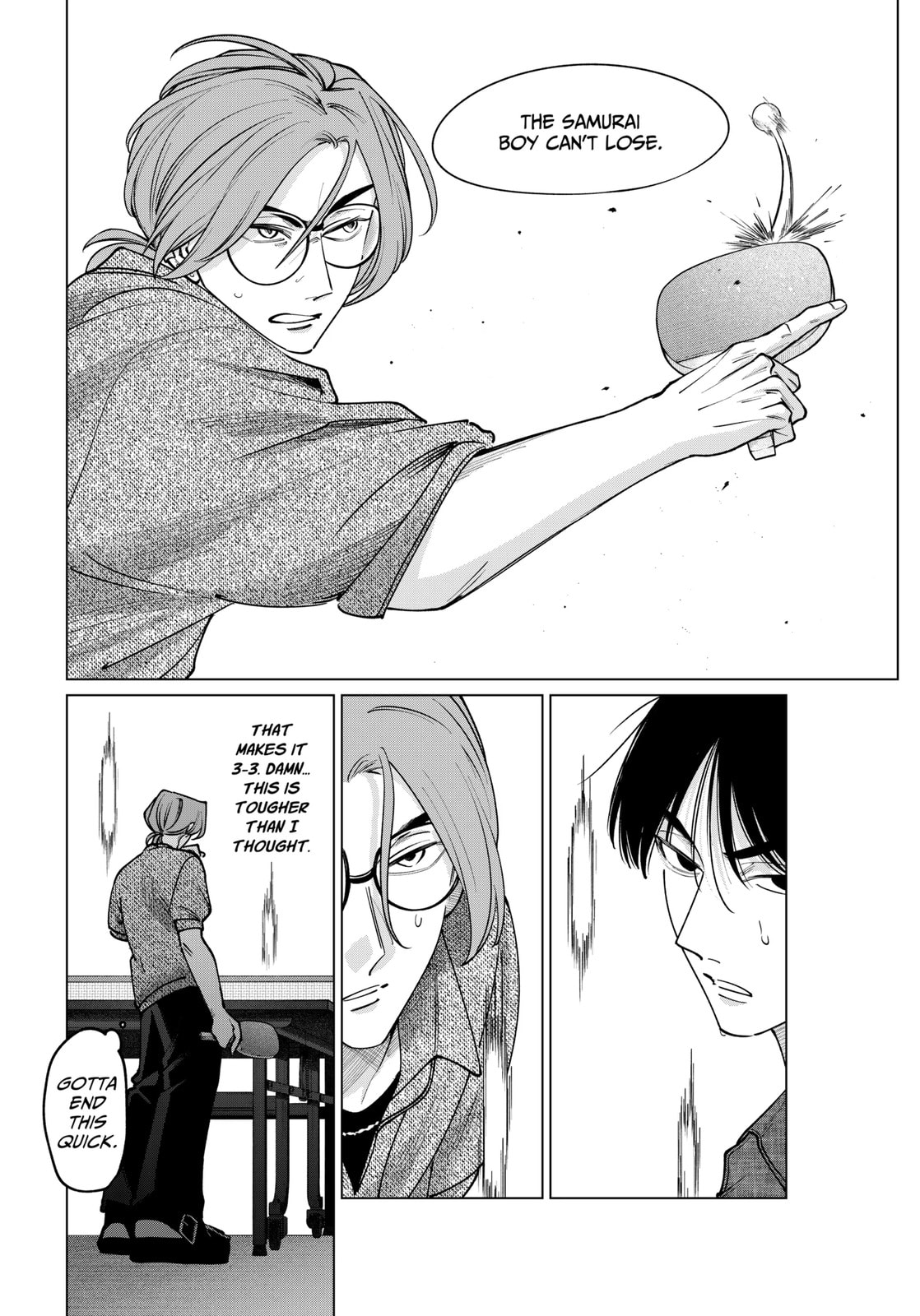 TATSUKI & TAMAKI Chapter 17 page 6 - 