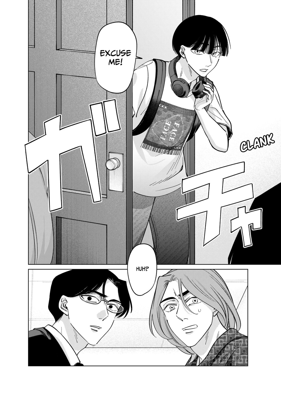 TATSUKI & TAMAKI Chapter 18 page 18 - 