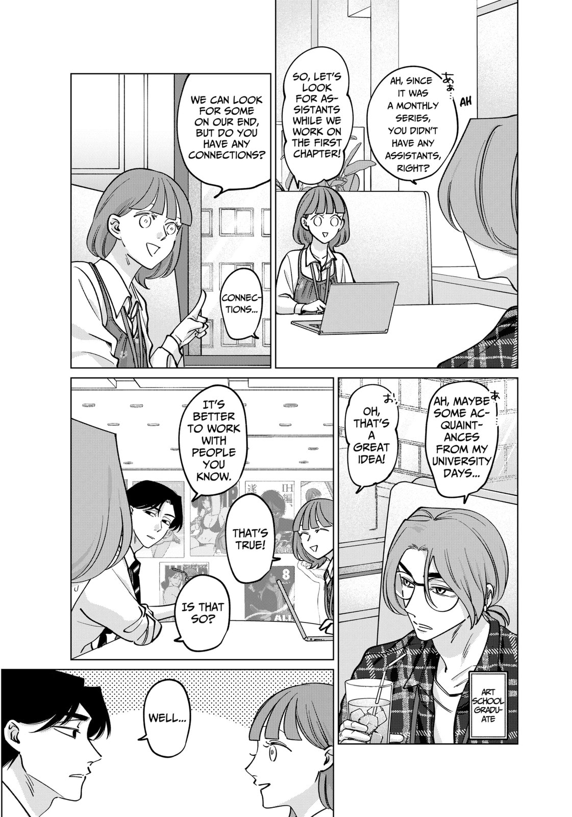 TATSUKI & TAMAKI Chapter 18 page 7 - 