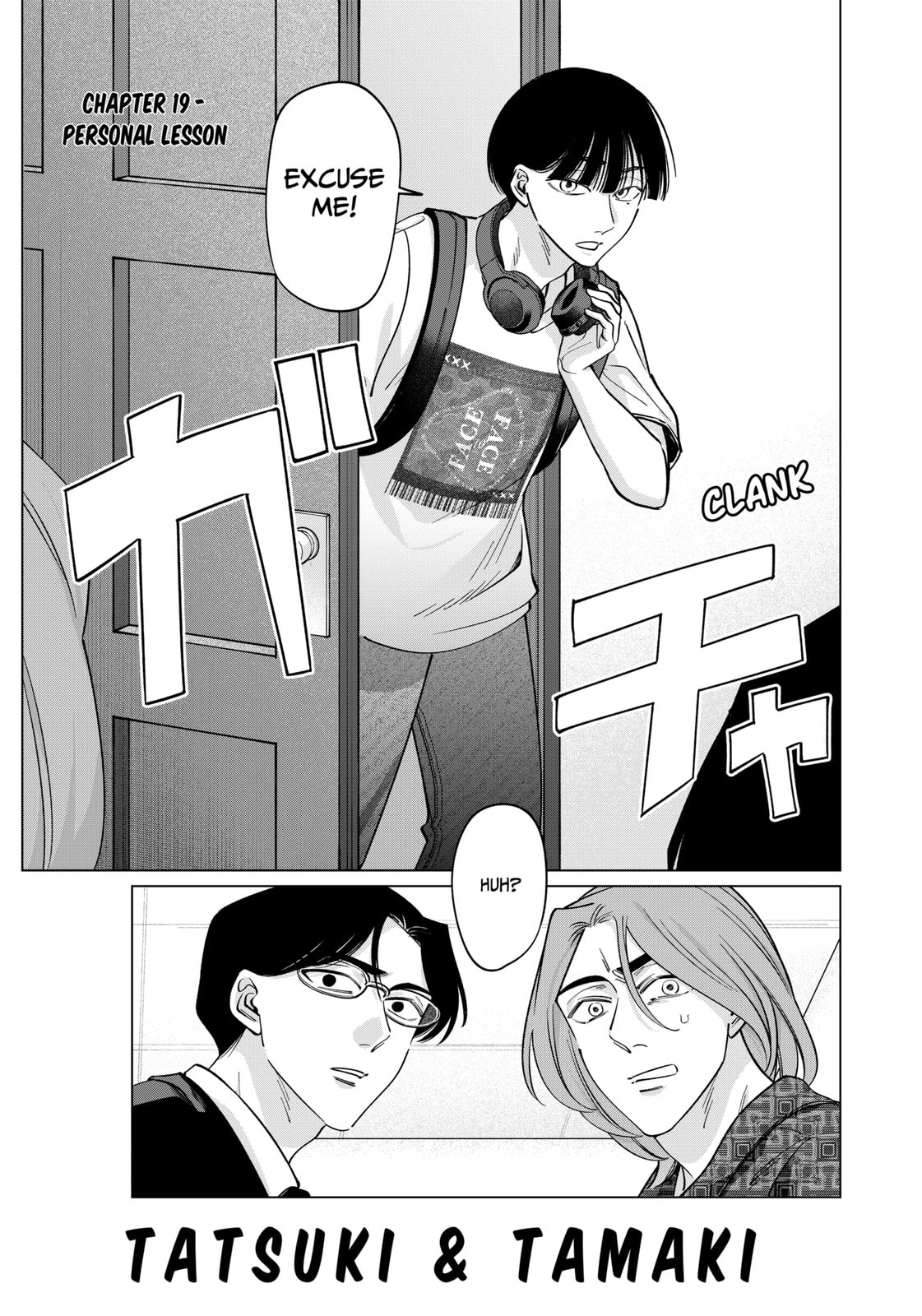 TATSUKI & TAMAKI Chapter 19 page 1 - 