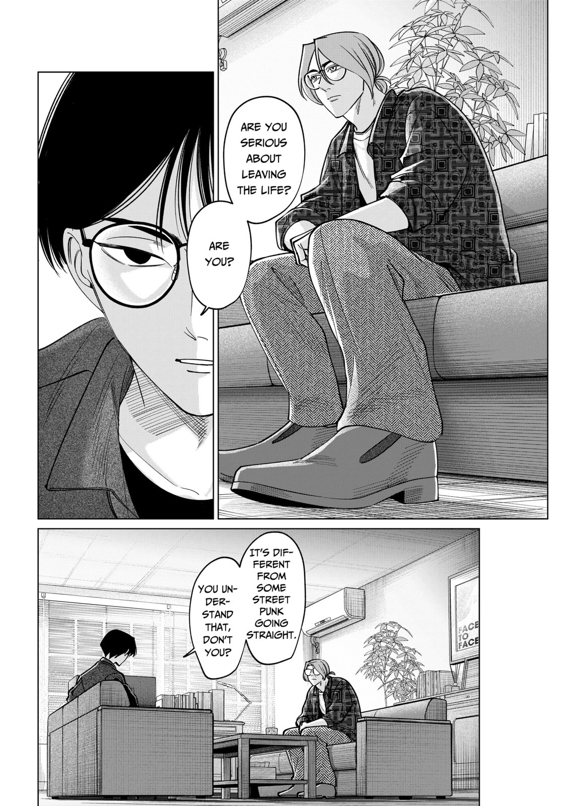 TATSUKI & TAMAKI Chapter 19 page 16 - 