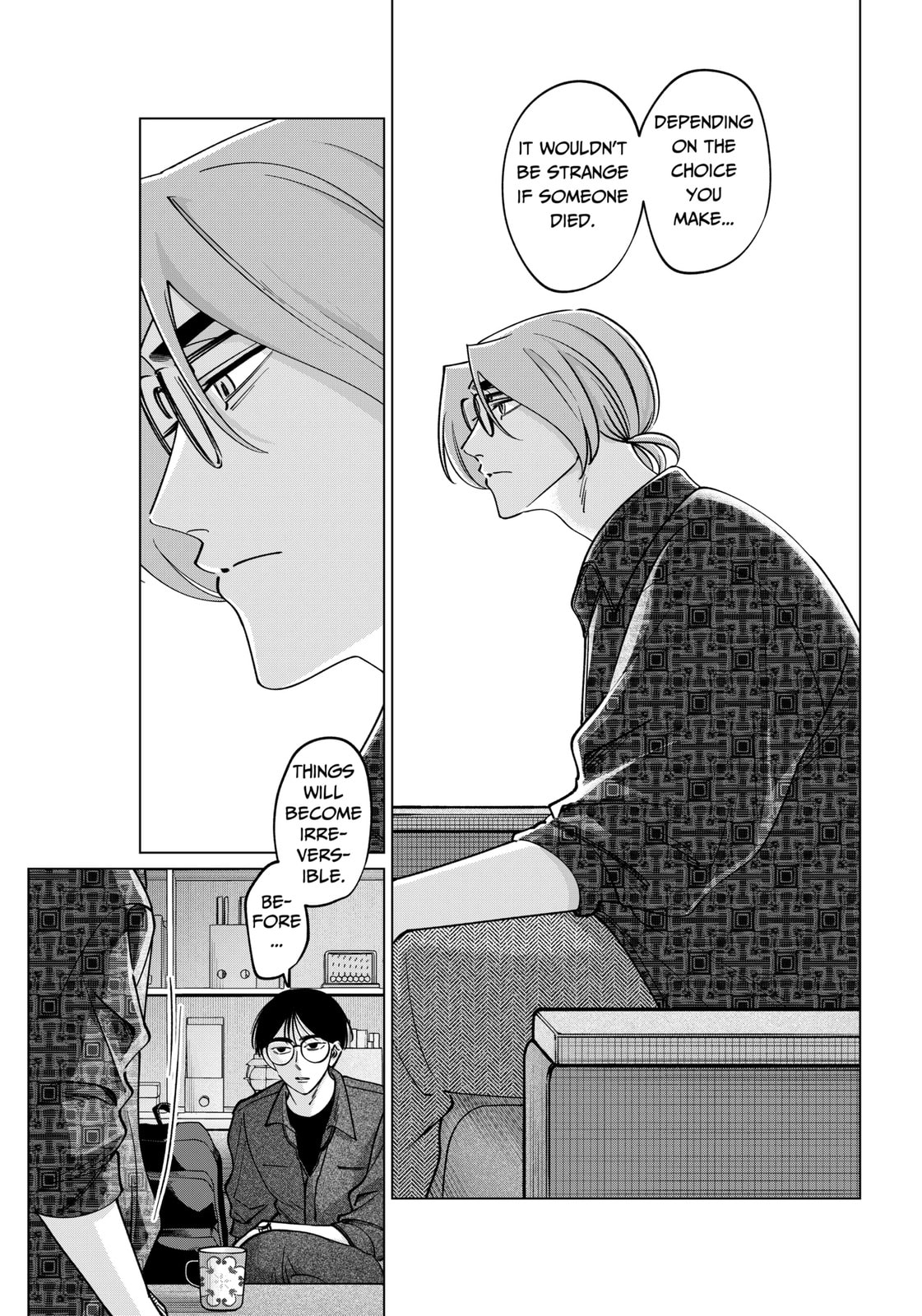 TATSUKI & TAMAKI Chapter 19 page 17 - 