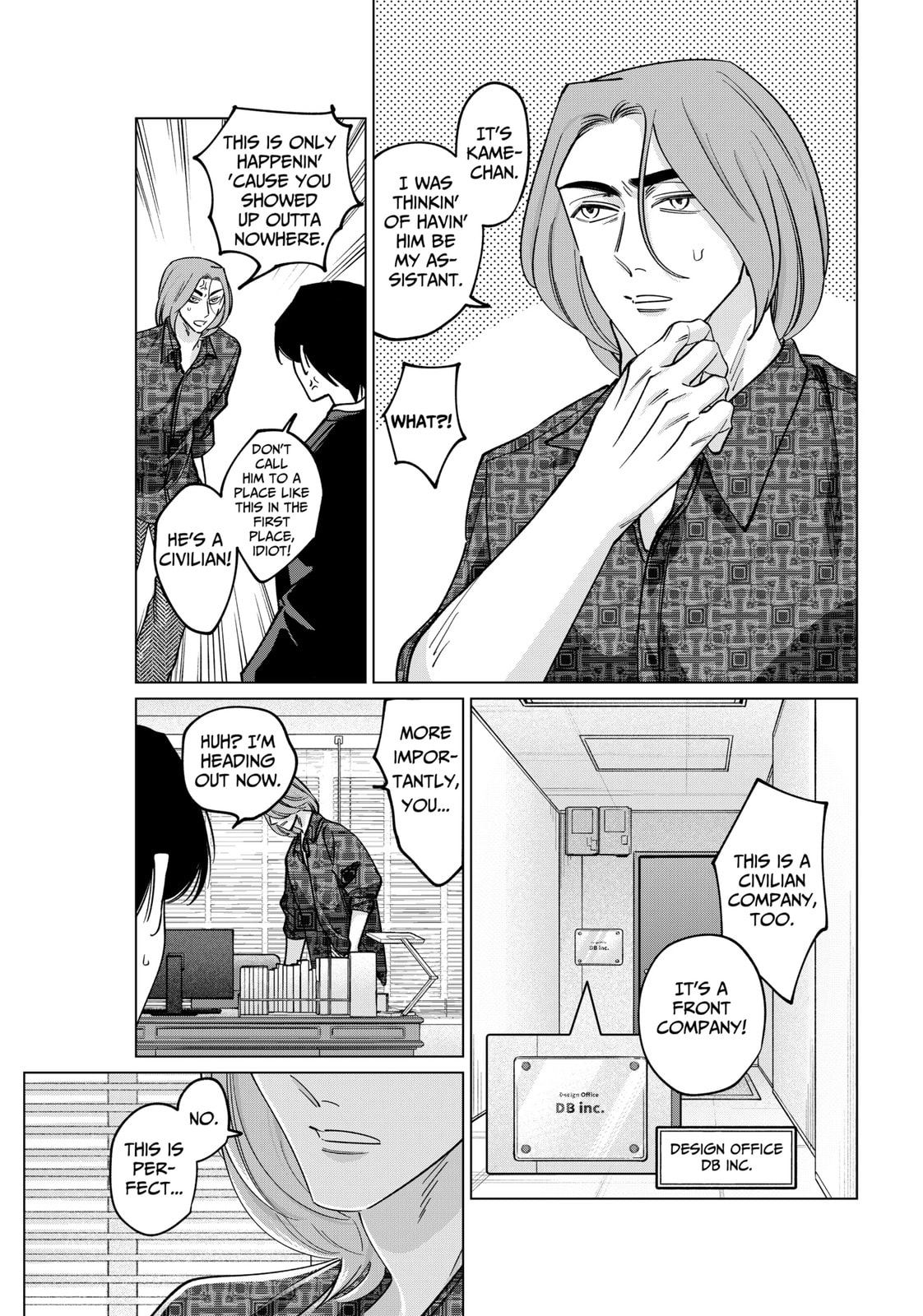 TATSUKI & TAMAKI Chapter 19 page 3 - 
