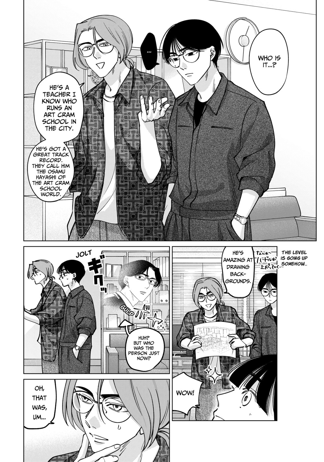 TATSUKI & TAMAKI Chapter 19 page 6 - 