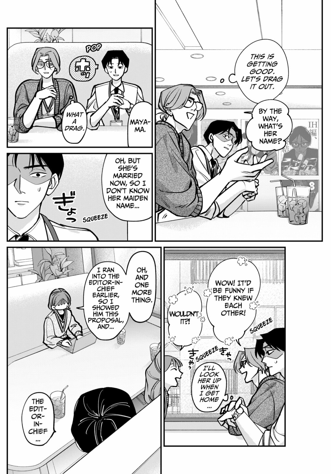 TATSUKI & TAMAKI Chapter 2 page 14 - 