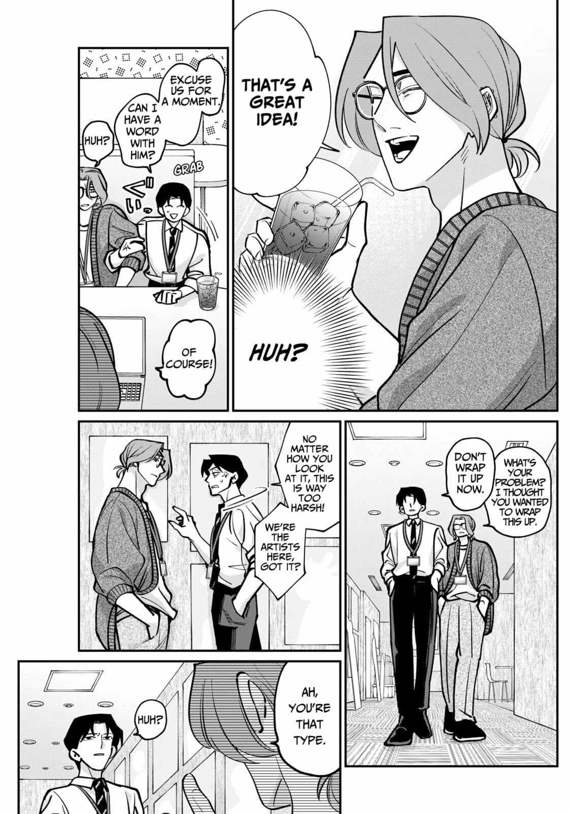 TATSUKI & TAMAKI Chapter 2 page 17 - 
