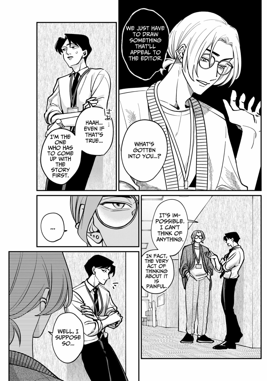 TATSUKI & TAMAKI Chapter 2 page 19 - 