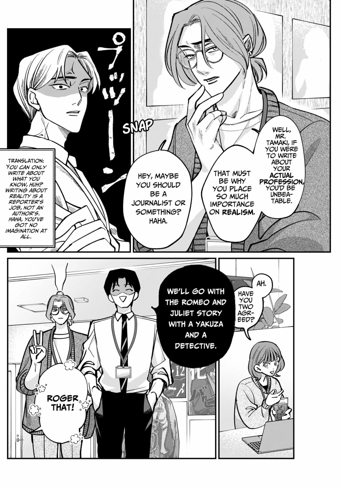 TATSUKI & TAMAKI Chapter 2 page 20 - 